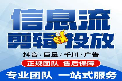 SEM竞价员实战技巧分享